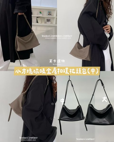 LINE_NOTE_250320_6