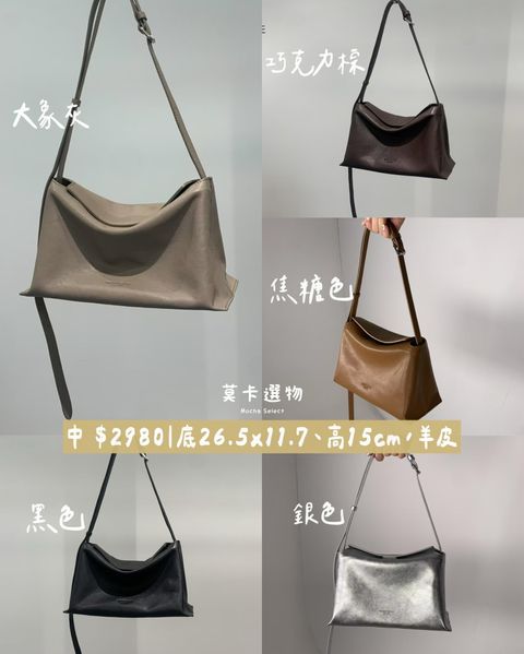 LINE_NOTE_250320_7