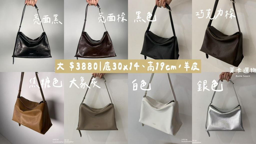 LINE_NOTE_250320_9
