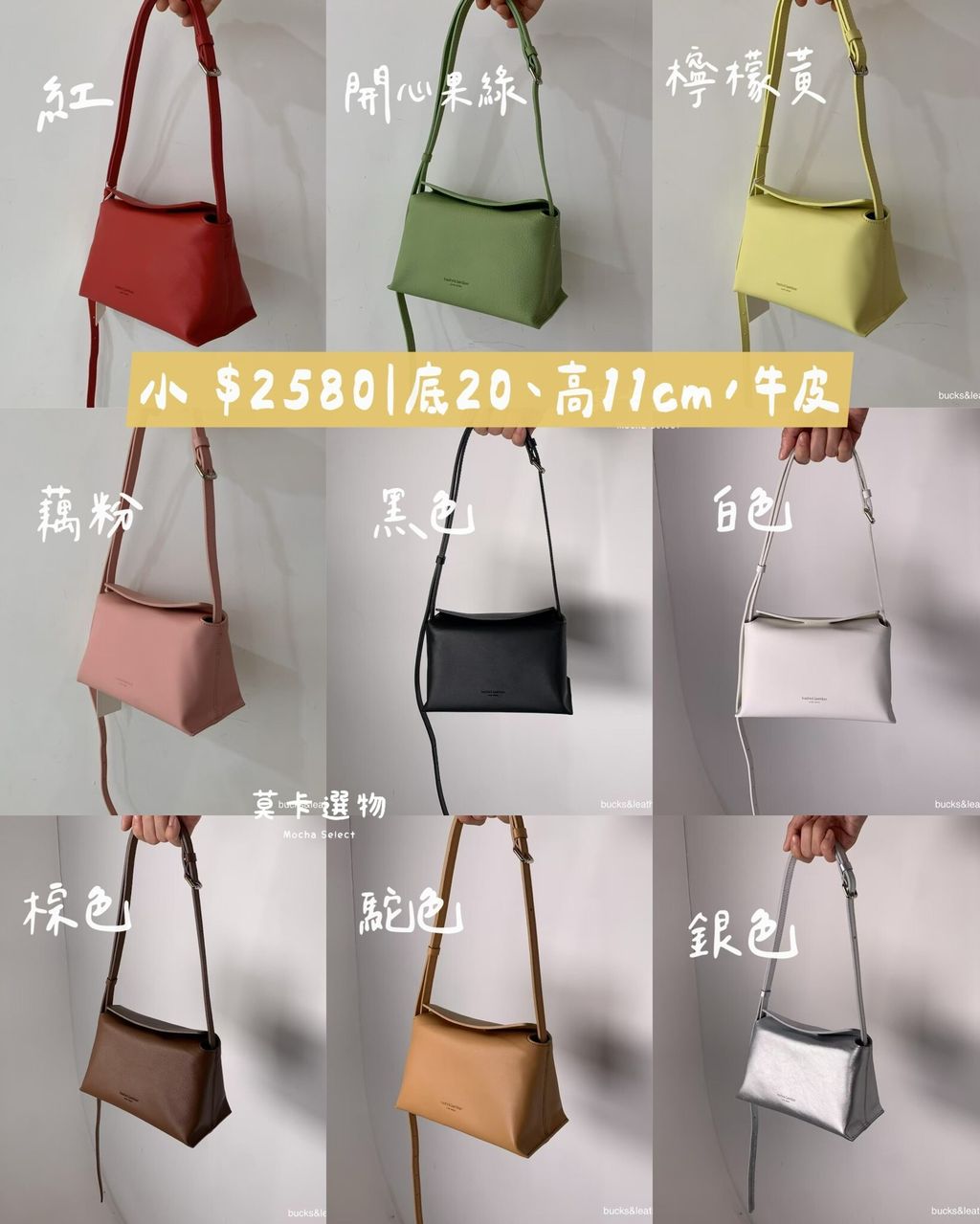 LINE_NOTE_250320_10