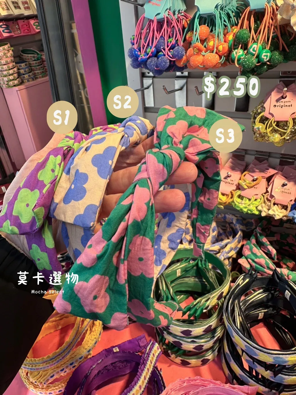 LINE_NOTE_250321_8
