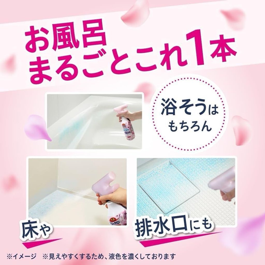 LINE_NOTE_250429_22