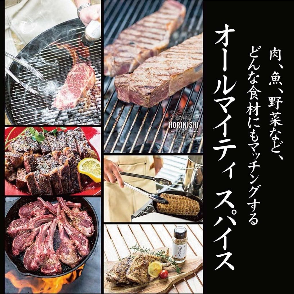 LINE_NOTE_250429_34