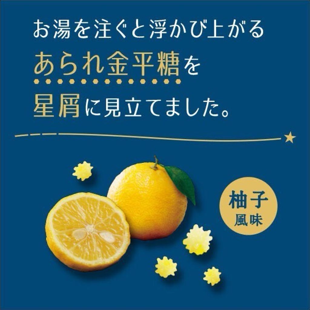 LINE_NOTE_250429_67