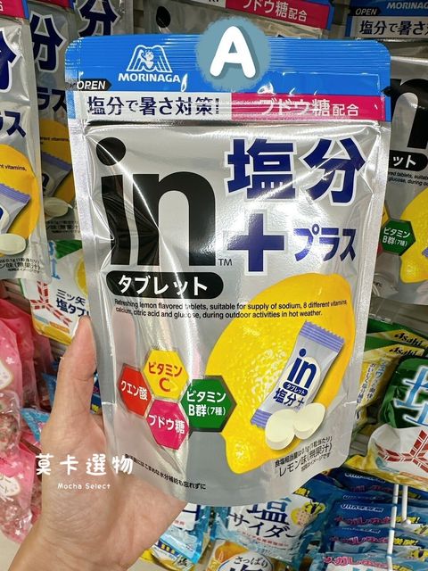 LINE_NOTE_250501_15