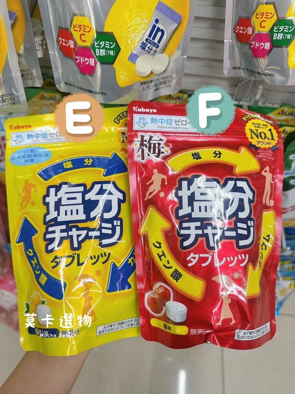 LINE_NOTE_250501_19