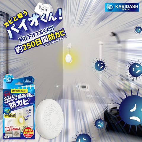 LINE_NOTE_250501_91
