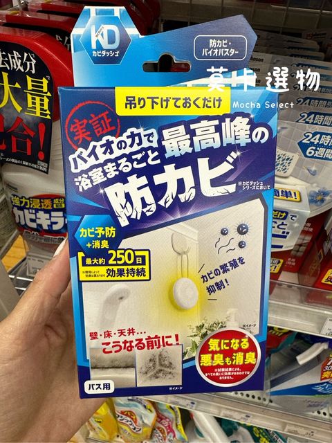 LINE_NOTE_250501_90