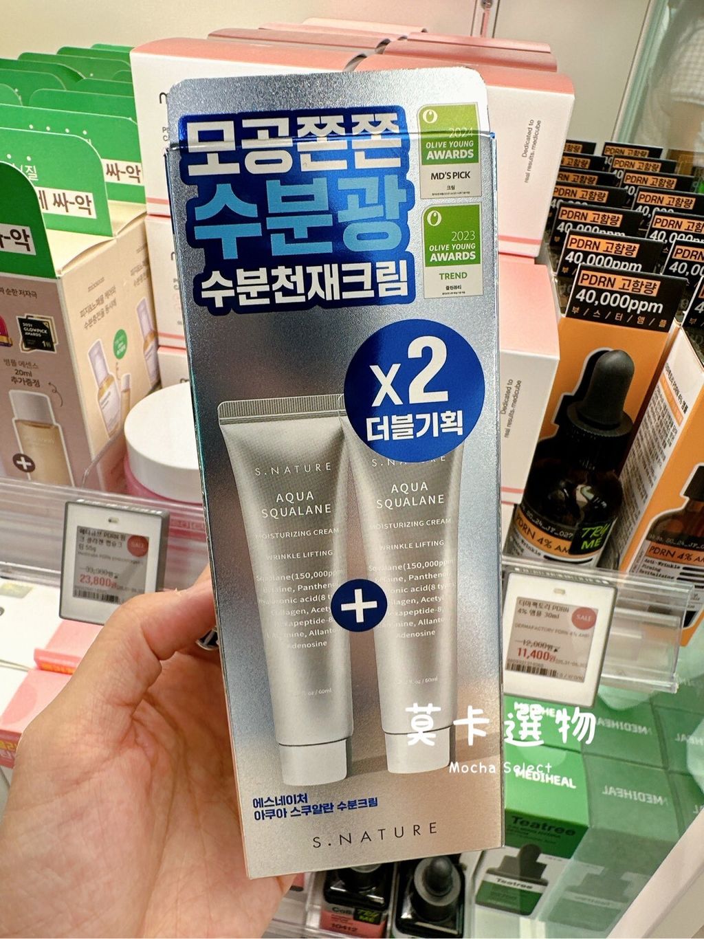 LINE_NOTE_250616_19