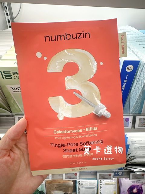 LINE_NOTE_250616_23