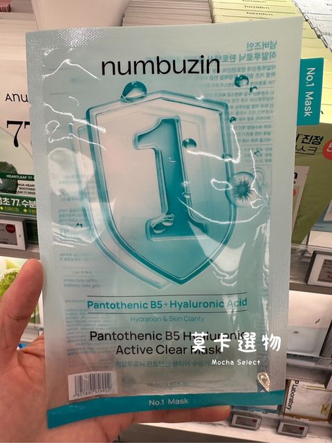 LINE_NOTE_250616_22