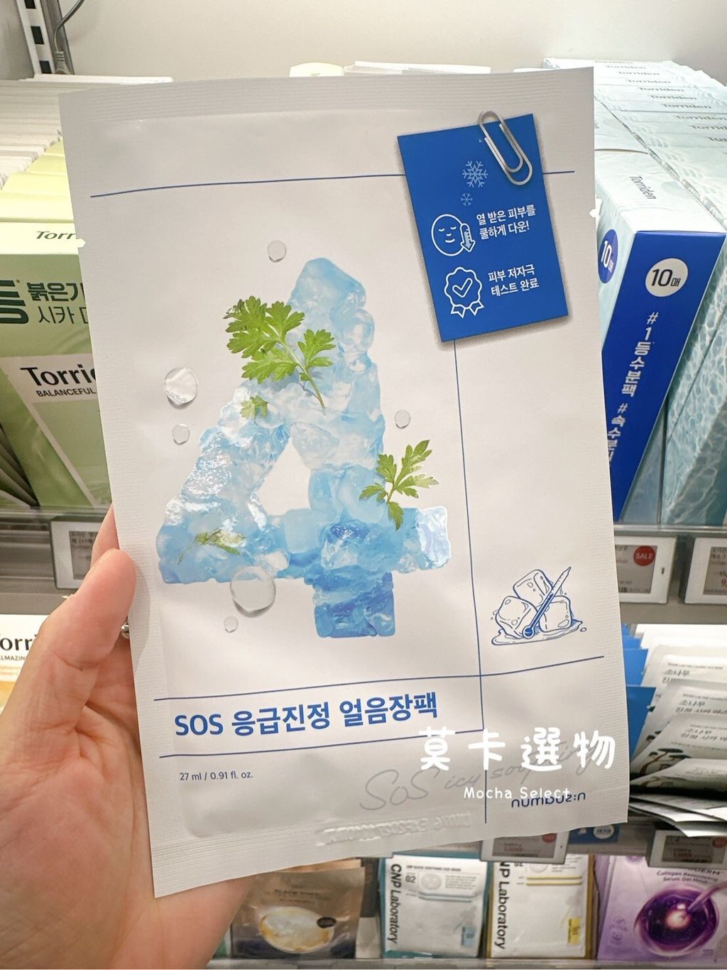 LINE_NOTE_250616_24