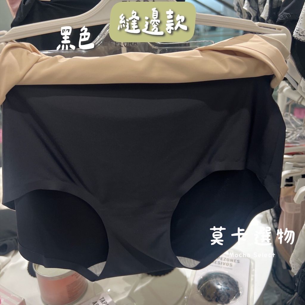 LINE_NOTE_250616_87