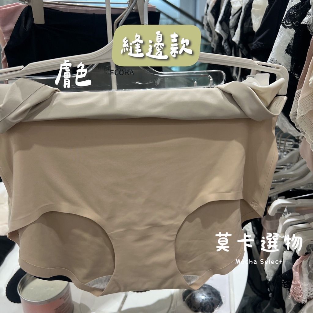 LINE_NOTE_250616_86