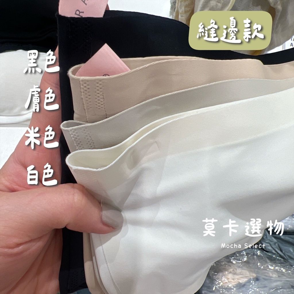 LINE_NOTE_250616_88