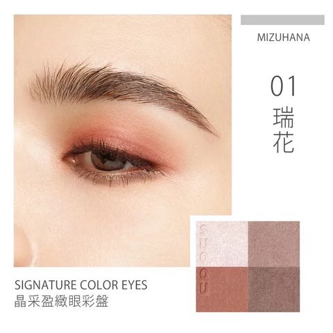 LINE_NOTE_250616_91
