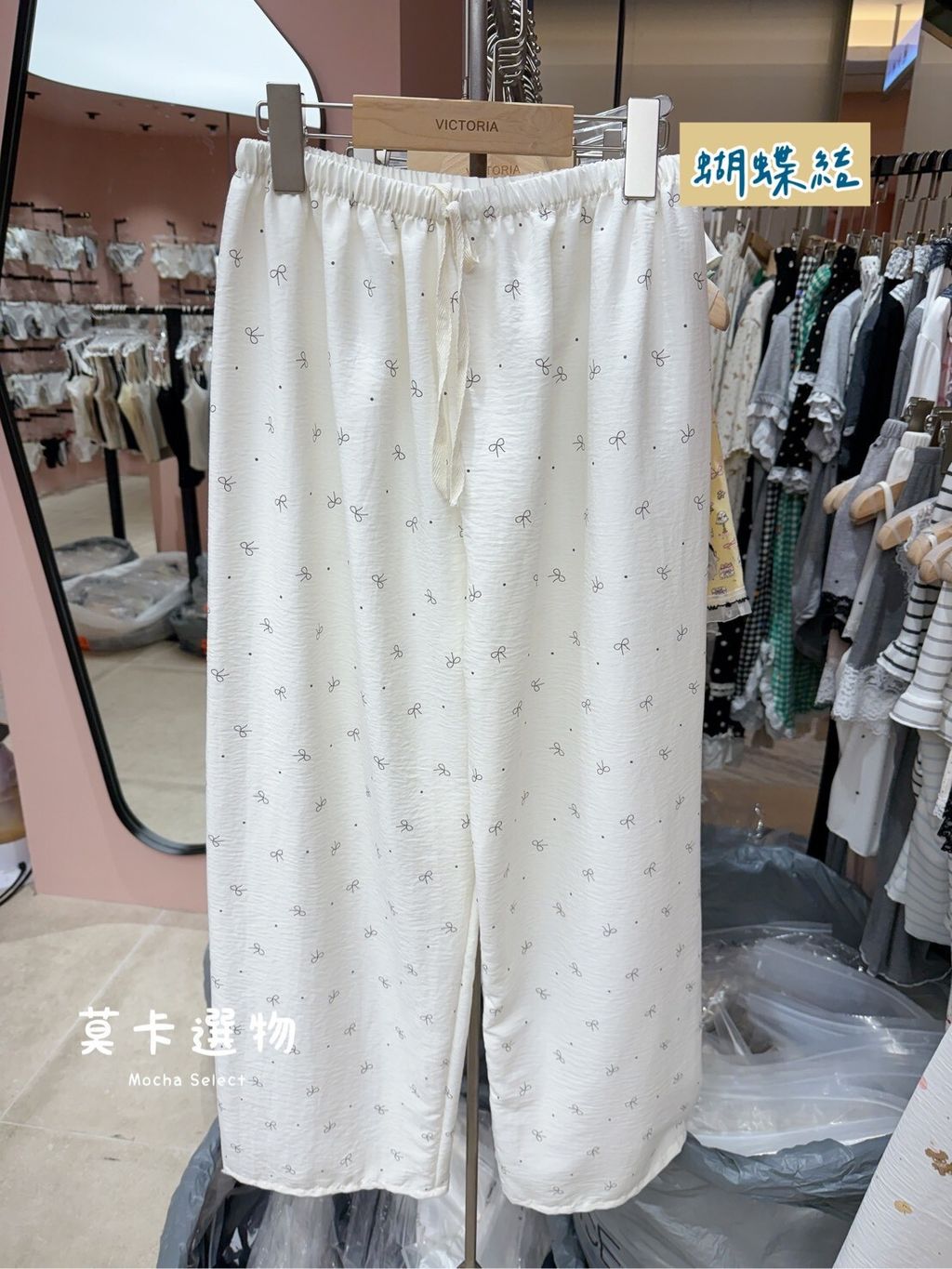LINE_NOTE_250616_128