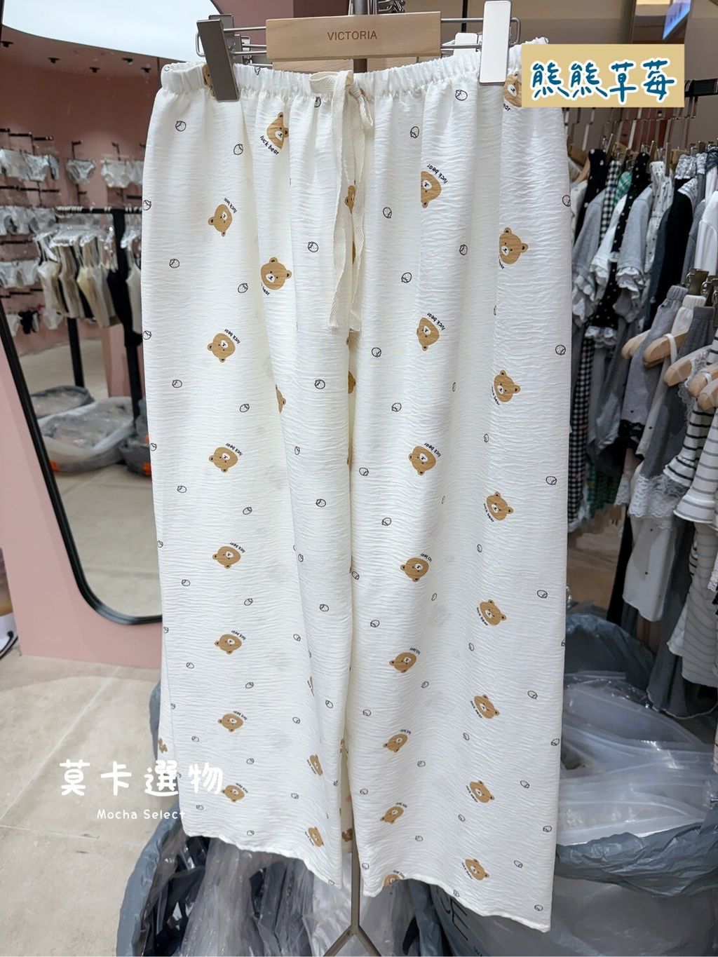 LINE_NOTE_250616_126