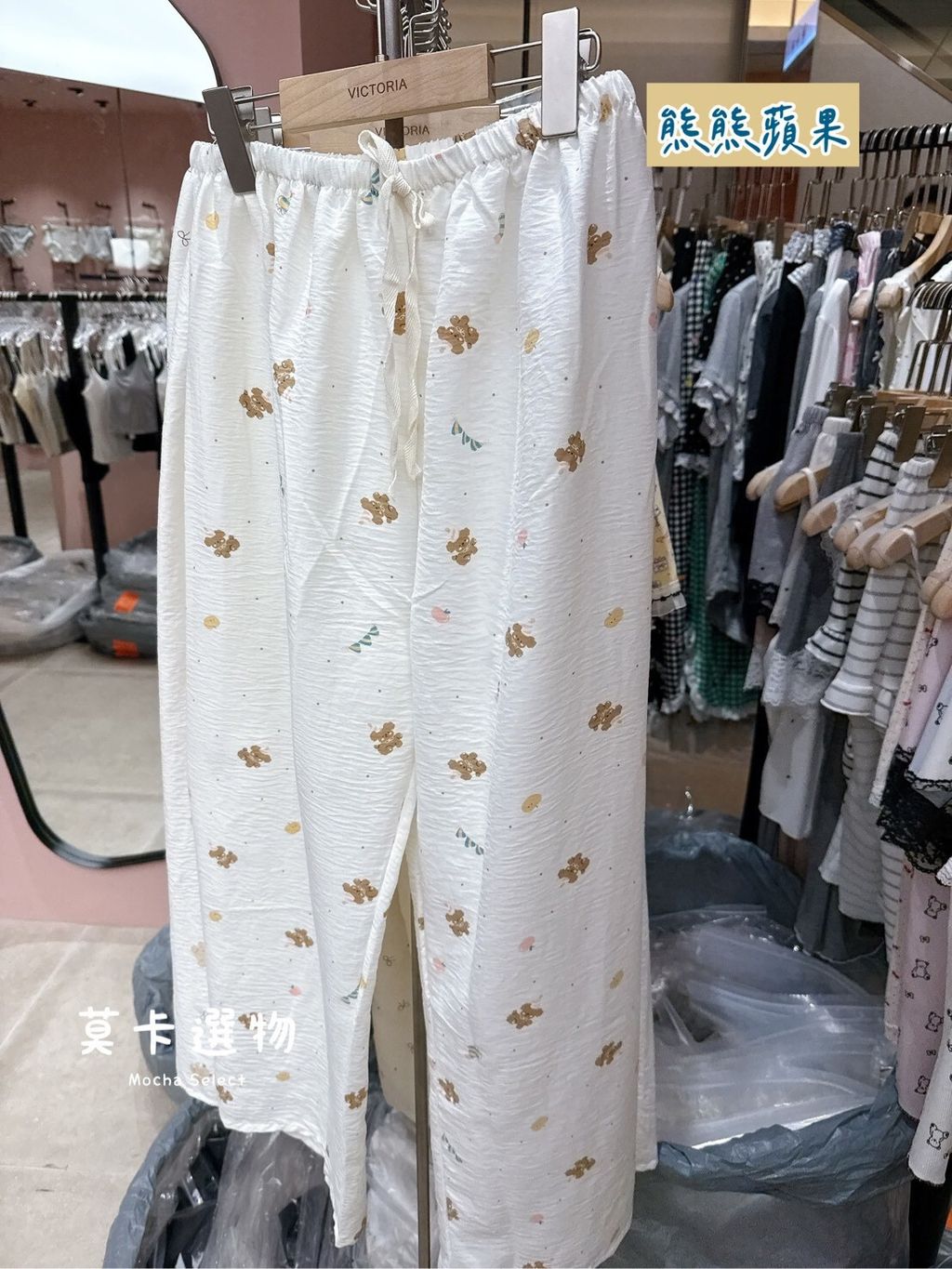 LINE_NOTE_250616_124