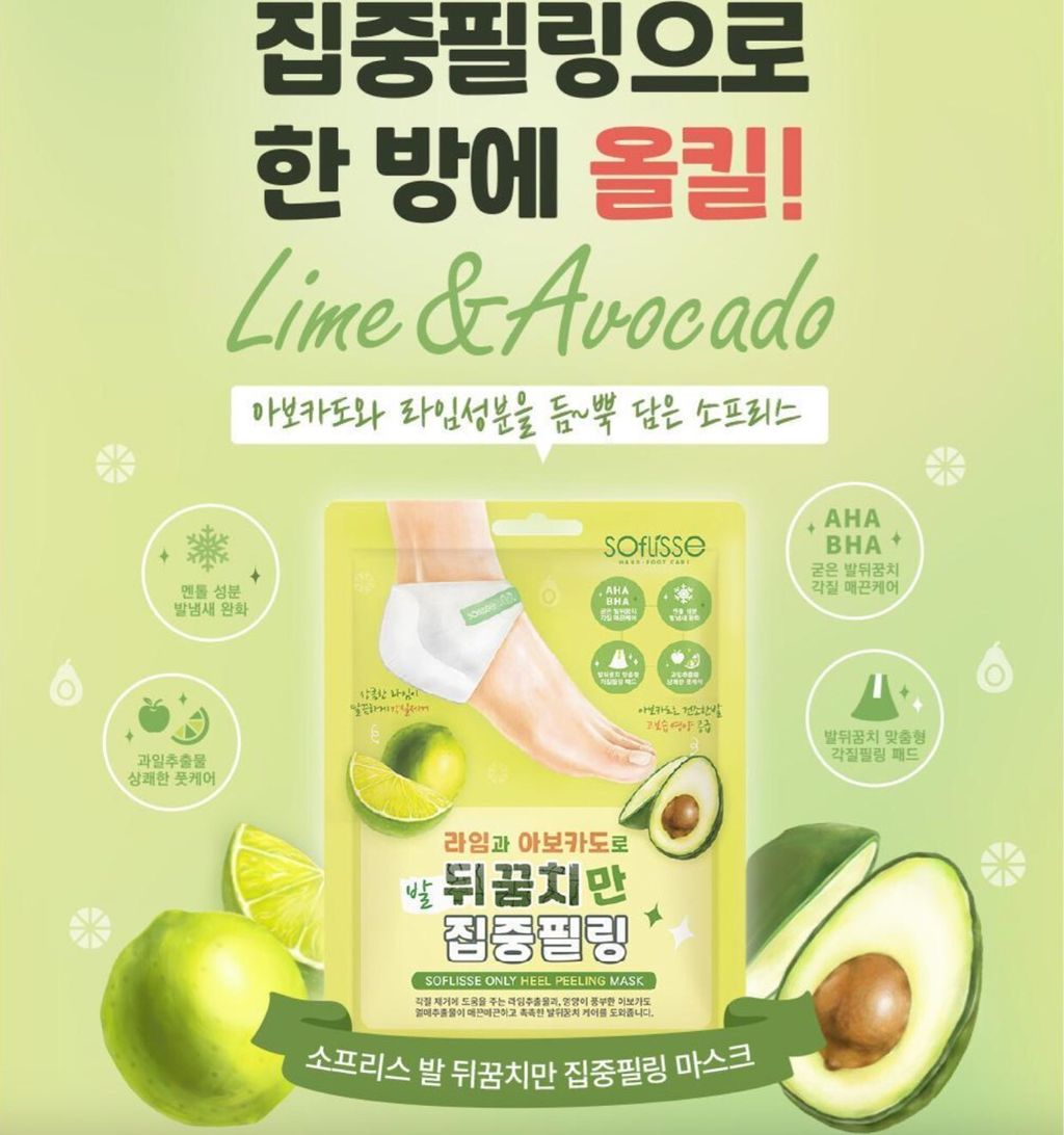 LINE_NOTE_250617_7