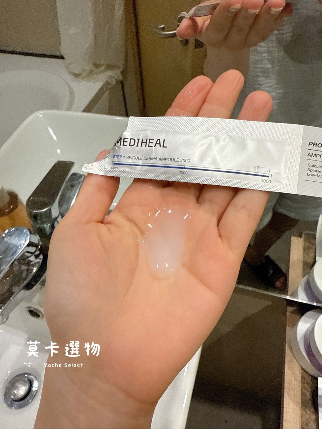 LINE_NOTE_250617_10