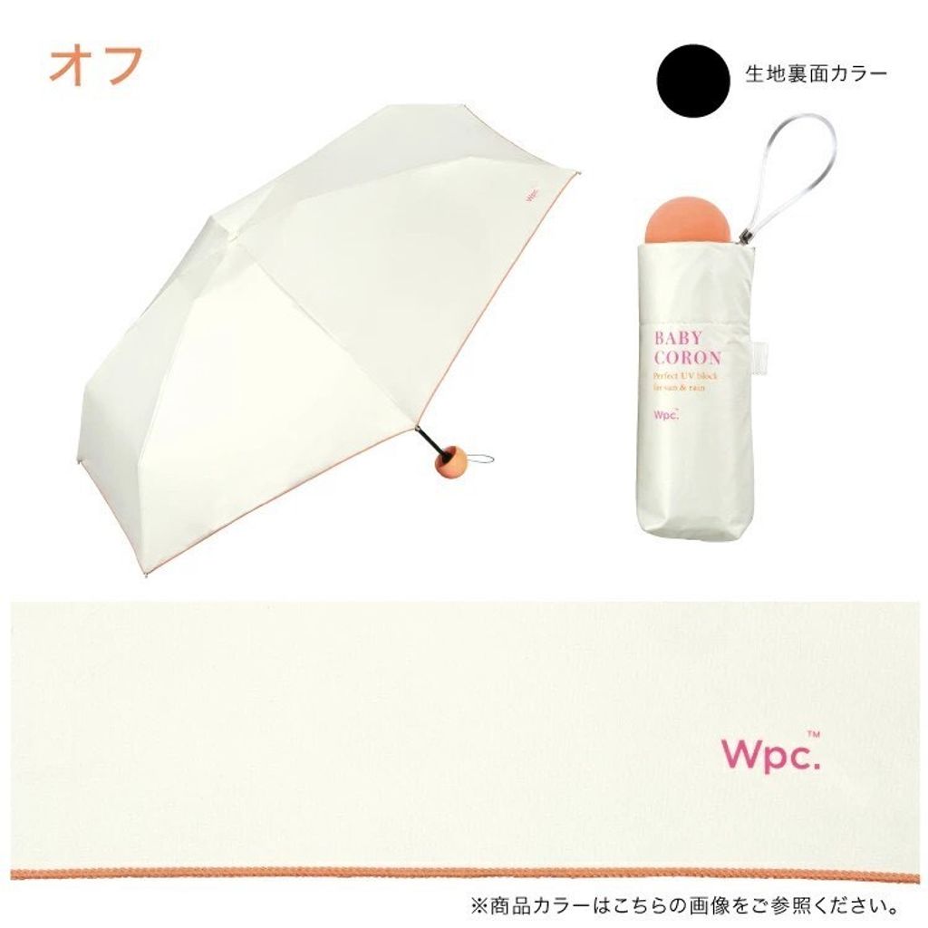 LINE_NOTE_250725_10
