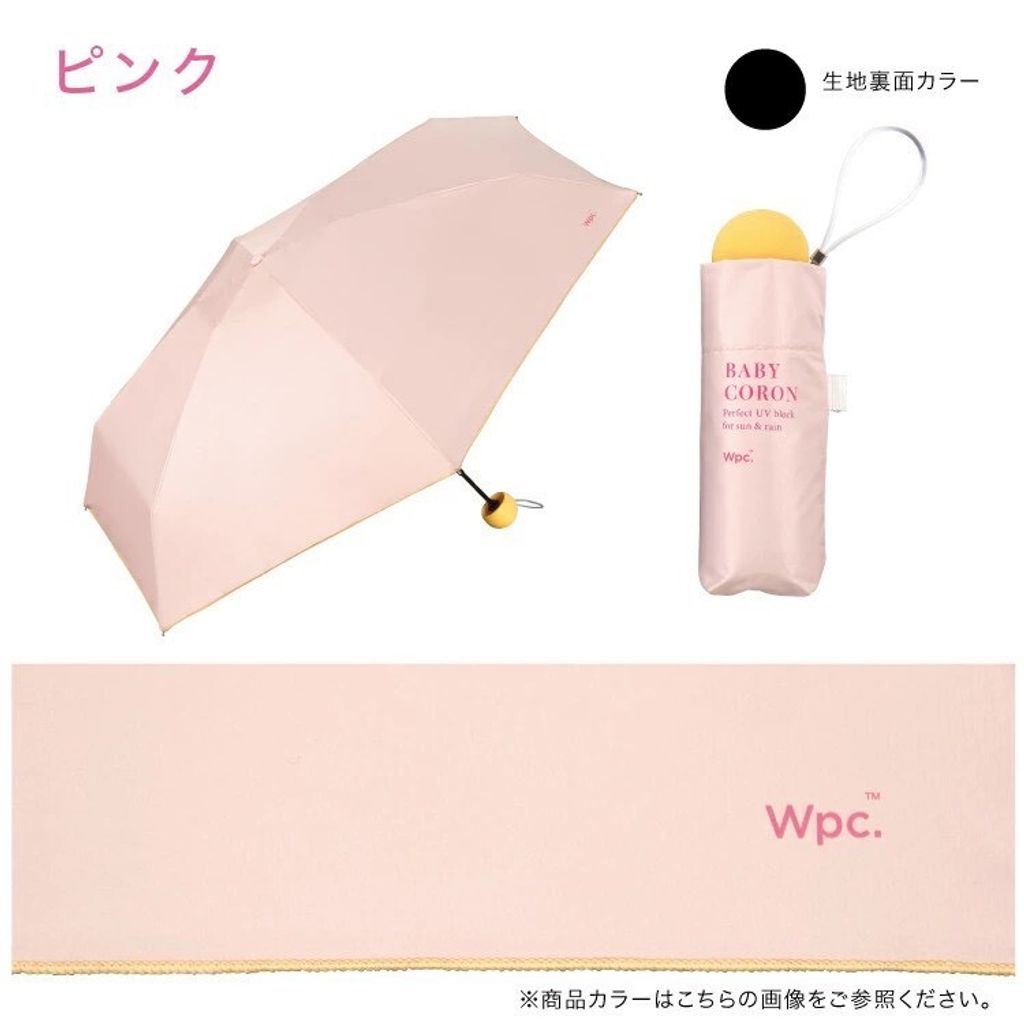 LINE_NOTE_250725_11