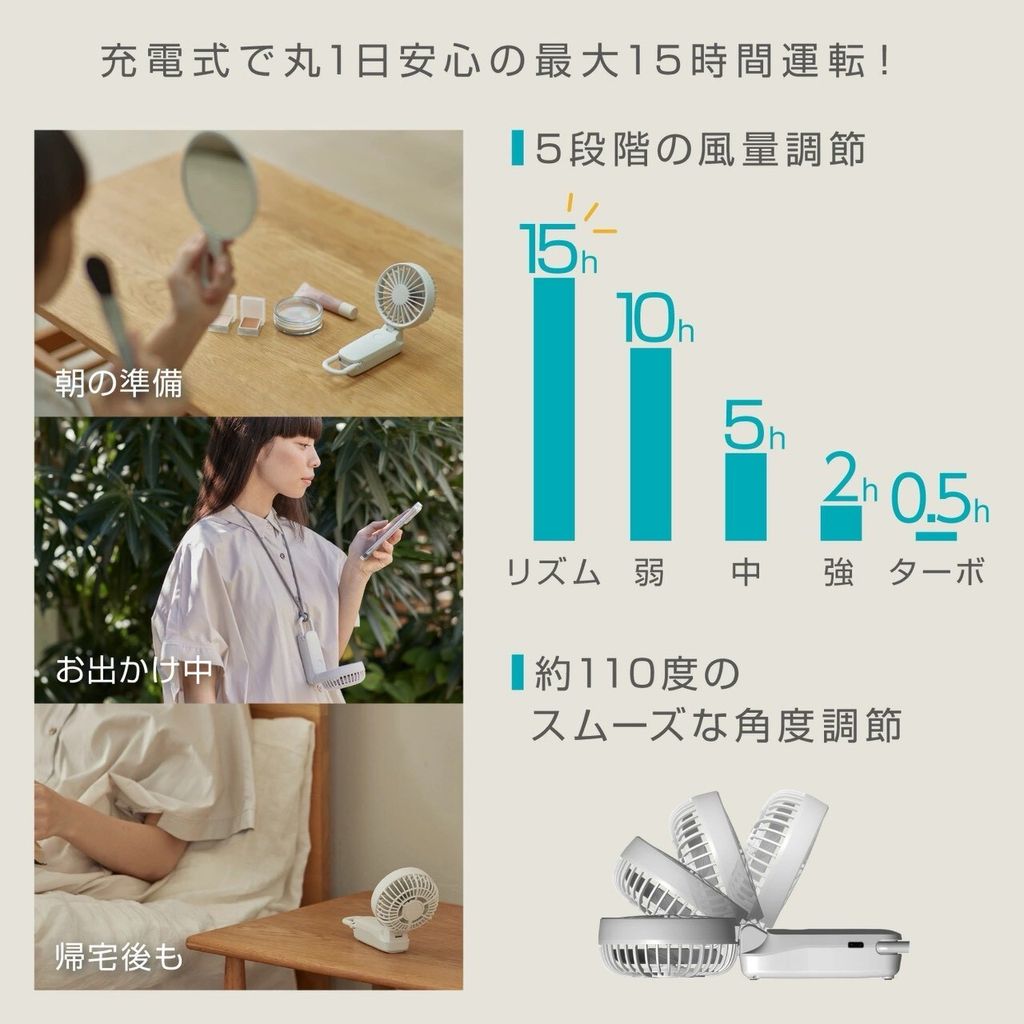 LINE_NOTE_250725_37