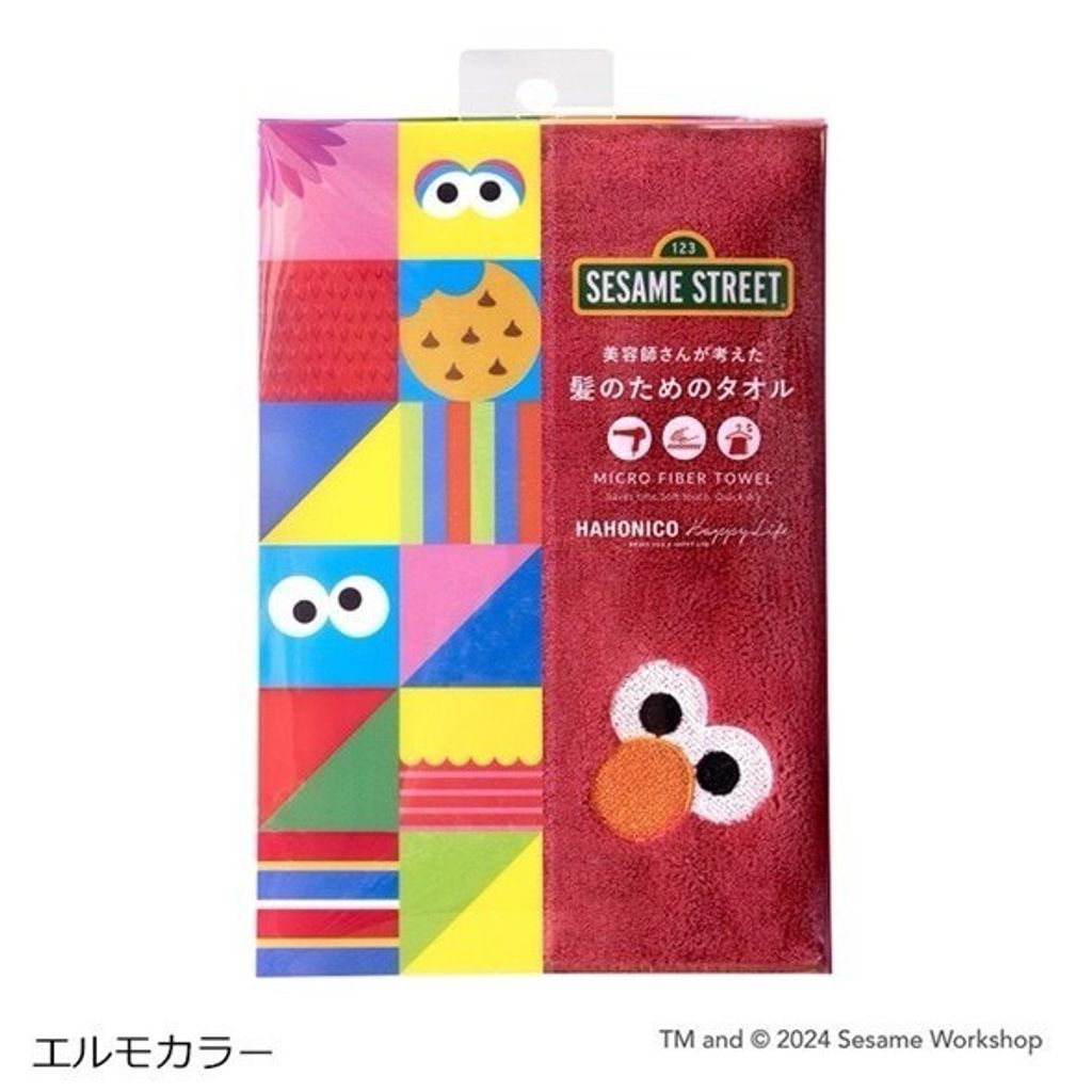 LINE_NOTE_250725_70