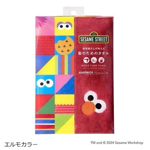 LINE_NOTE_250725_70