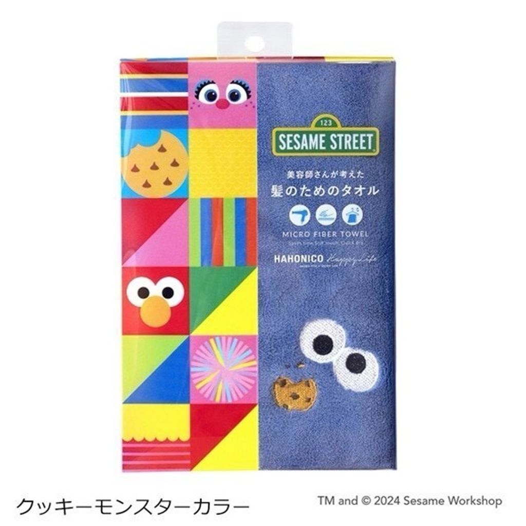 LINE_NOTE_250725_72