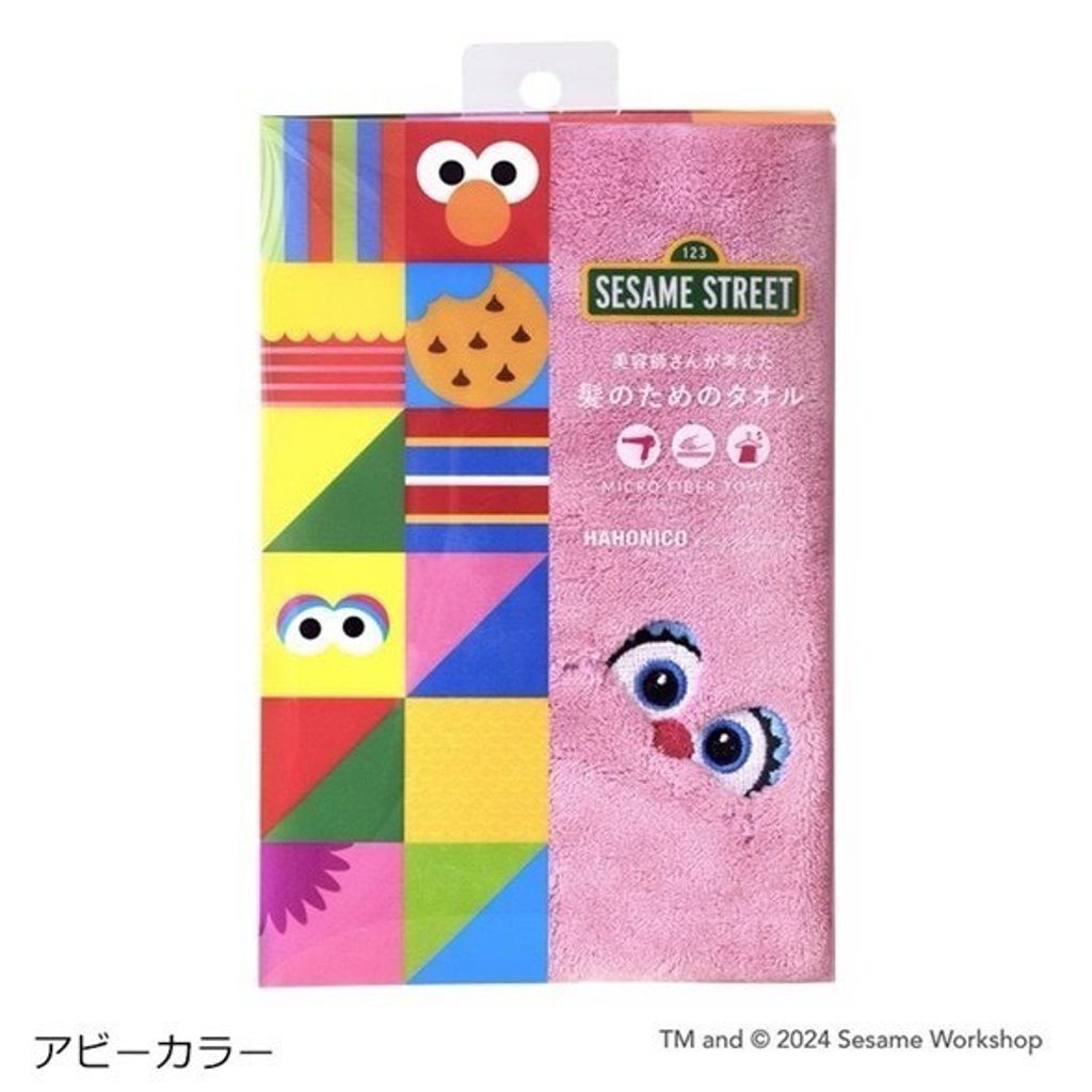 LINE_NOTE_250725_76