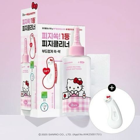 LINE_NOTE_250814_56