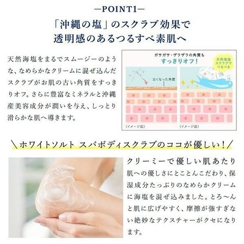 LINE_NOTE_250818_23