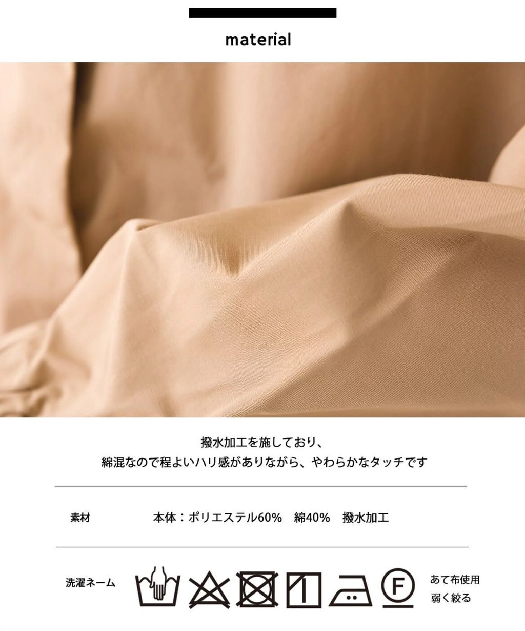 LINE_NOTE_250818_21