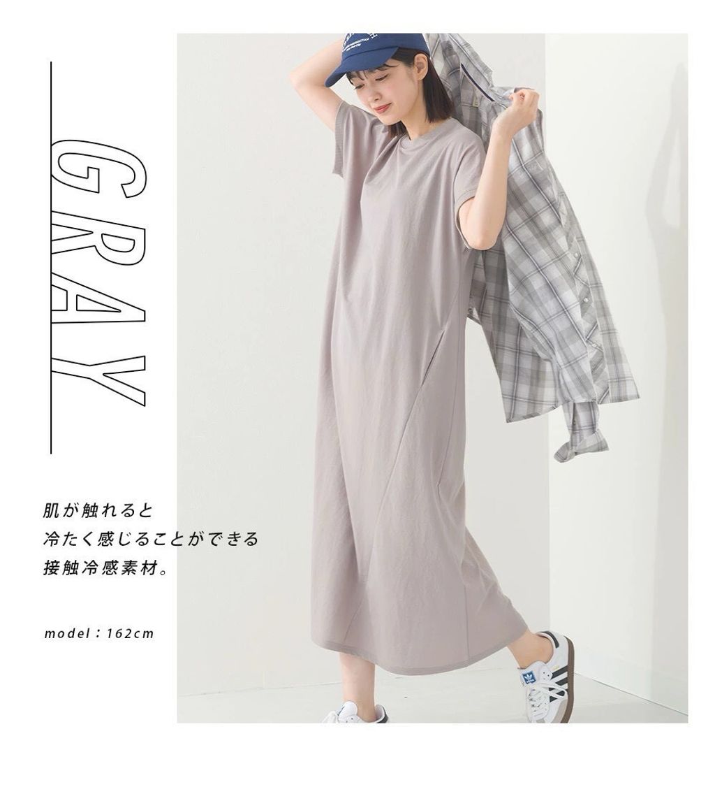 LINE_NOTE_250818_34