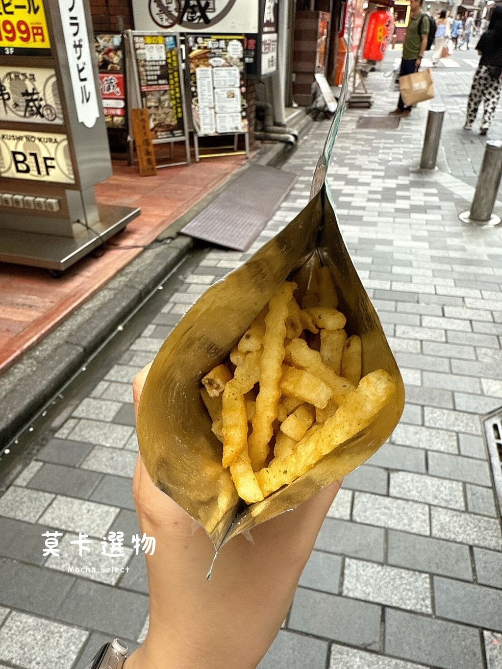 LINE_NOTE_250818_50