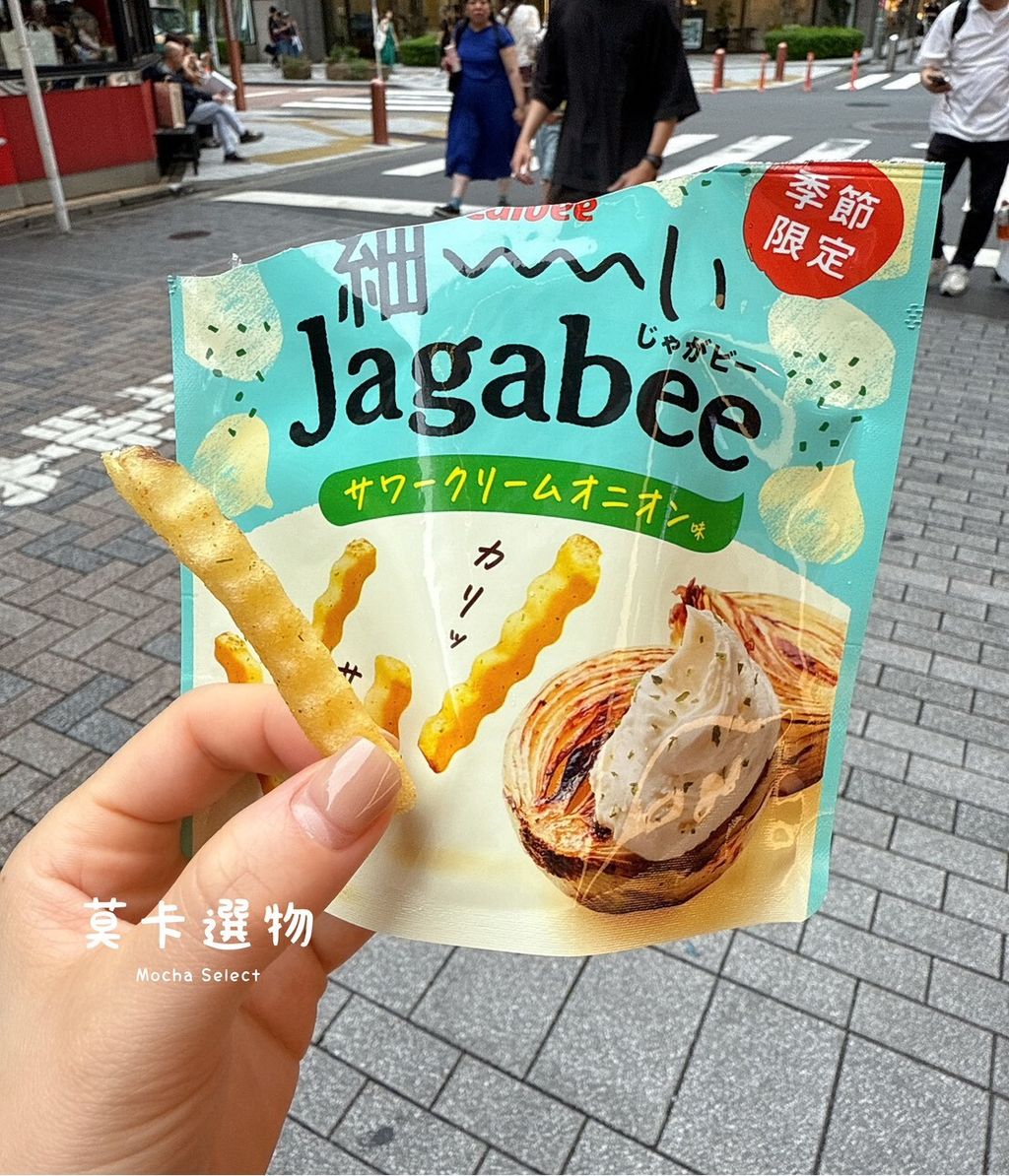 LINE_NOTE_250818_51