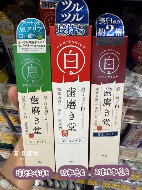 LINE_NOTE_250818_8