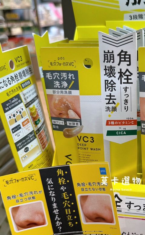 LINE_NOTE_250818_13