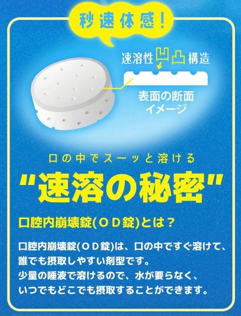 LINE_NOTE_250818_16