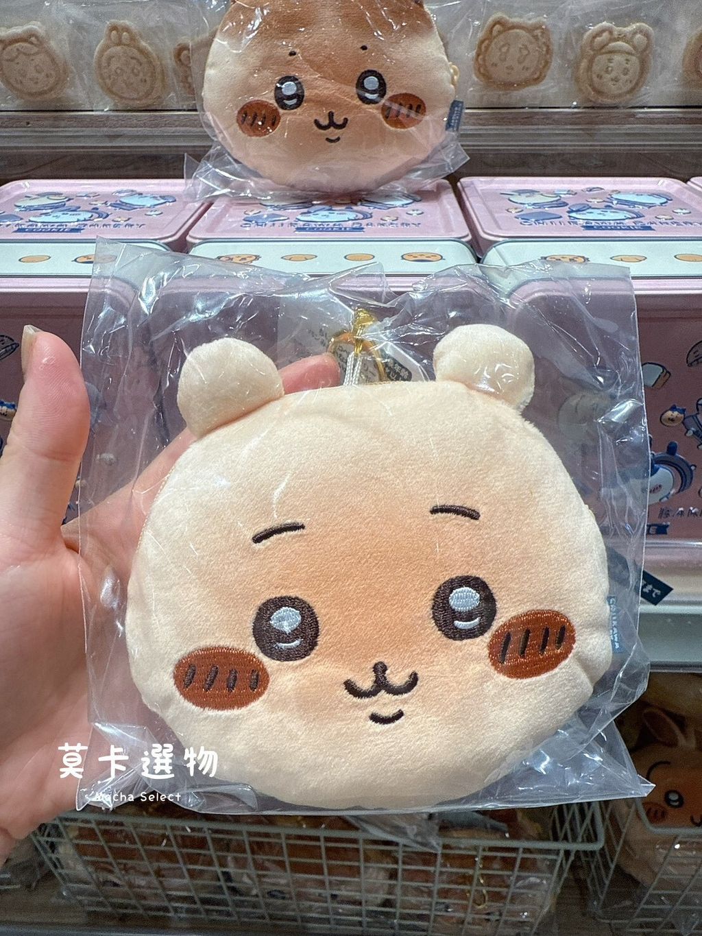 LINE_NOTE_250818_38