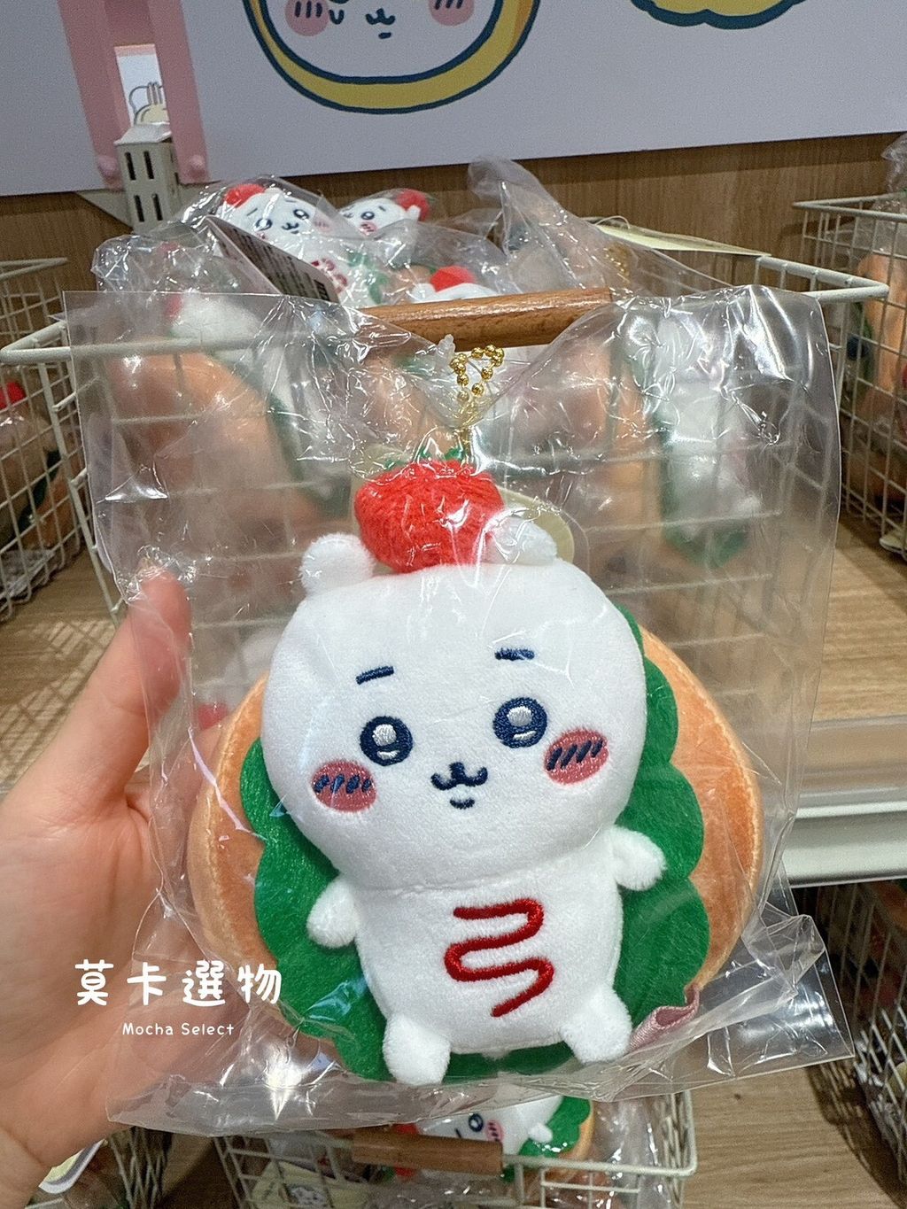 LINE_NOTE_250818_44