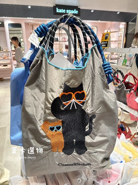 LINE_NOTE_250818_1
