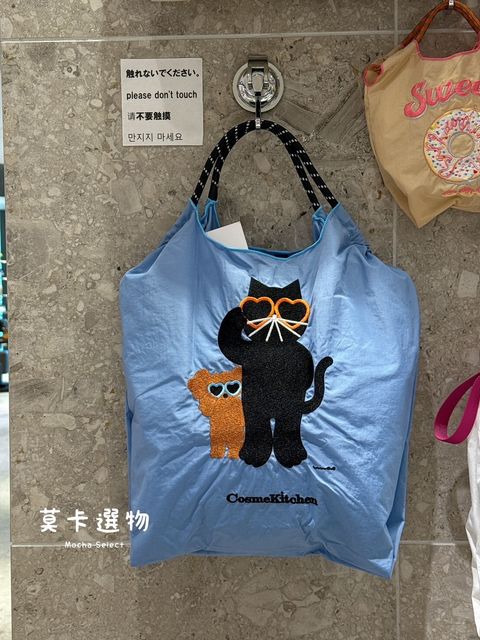 LINE_NOTE_250818_2