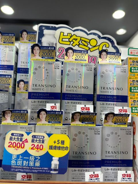 LINE_NOTE_250818_30