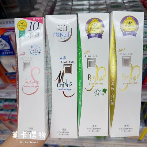 LINE_NOTE_250818_56