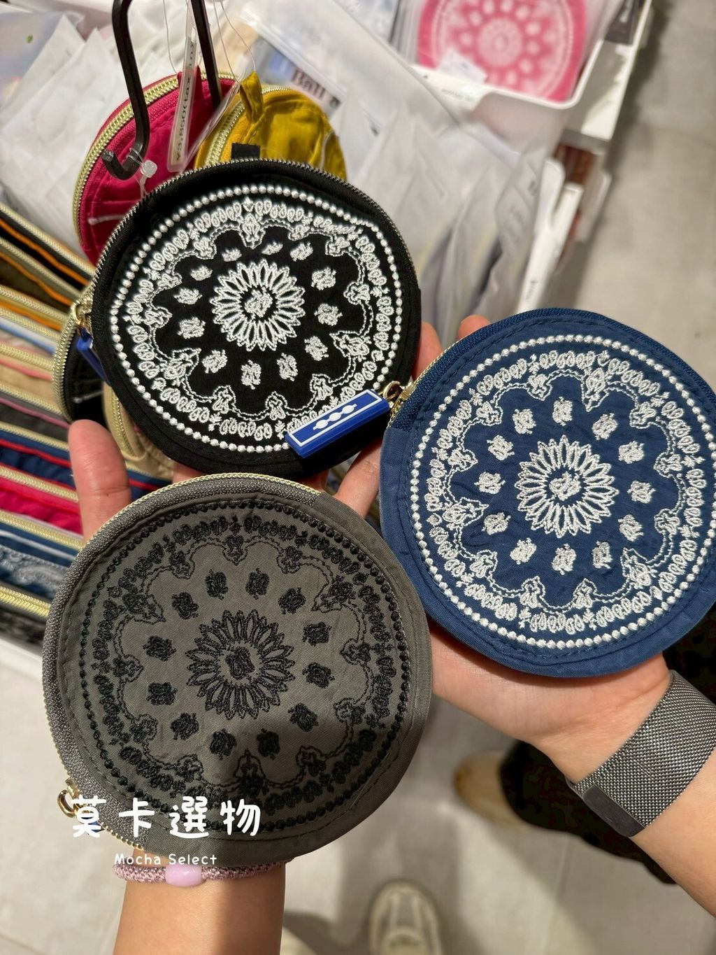 LINE_NOTE_250818_84