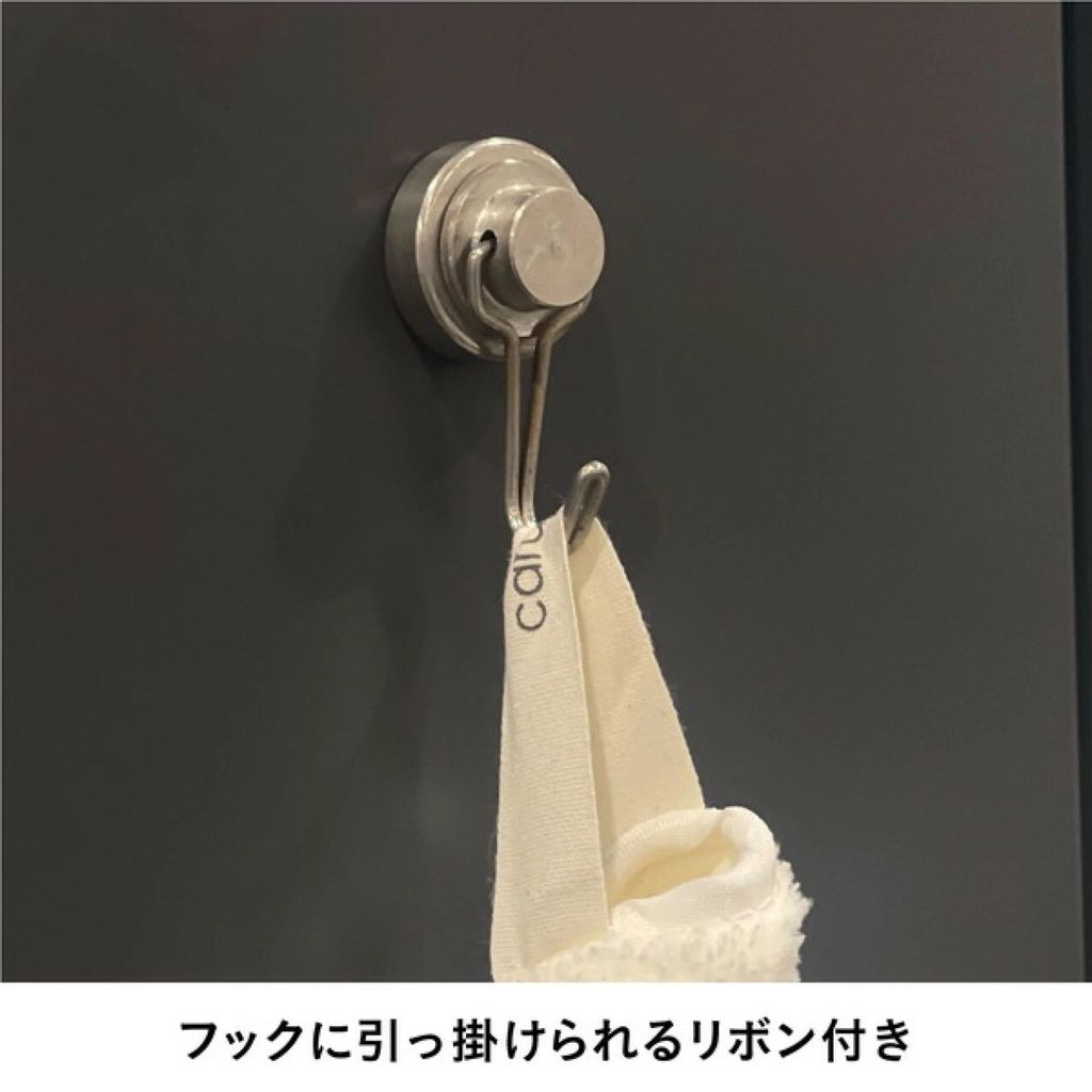 LINE_NOTE_250819_12