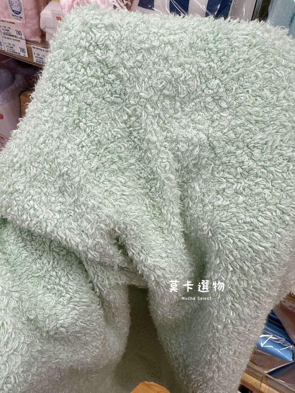 LINE_NOTE_250819_17